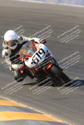 media/May-14-2023-SoCal Trackdays (Sun) [[024eb53b40]]/Bowl (815am)/